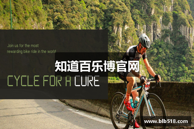 知道百乐博官网
